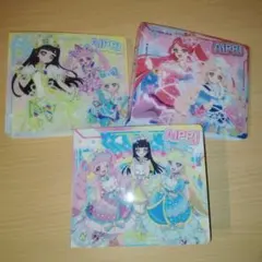 ひみつのアイプリ カードアルバム まとめ売り