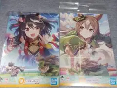 Item thumbnail for item 2ba292fc-057d-47ef-9b38-46e07b5c8051