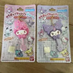 サンリオキャラクターズ　ロリポップキャンディチャーム　マイメロディ　クロミ