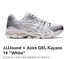 JJJJound Asics GEL-Kayano 14
