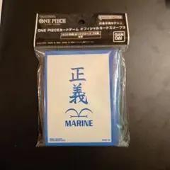 ワンピースカード　オフィシャルカードスリーブ　海軍　７０枚