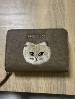 Item thumbnail for item 30fd1b80-1da3-4944-ae3e-efd2c9915a9e