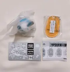 サンリオ ガチャ ポチャッコ