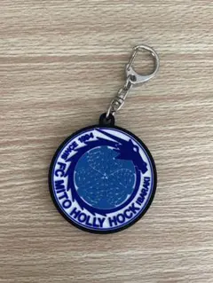 水戸ホーリーホック キーホルダー