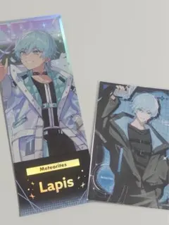 めておら Lapis らぴすくん すとふぇす ランダムカードコレクション