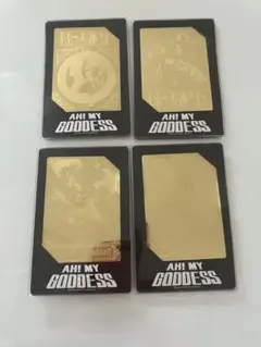 レトロ　ああっ女神さまっ　ゴールドカード　2枚セット　トレーディングカード 2025年最新】ああっ女神さまっ メタルカードの人気アイテム