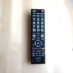 2026年最新】REGza リモコン ct-90496の人気アイテム - メルカリ