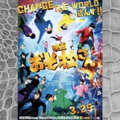 Item thumbnail for item eb0a8736-2b60-41c7-982e-3bfac7405370