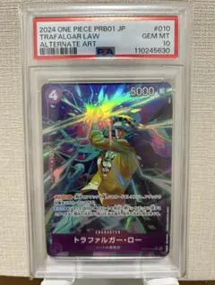 2026年最新】トラファルガー・ロー パラレル psa10の人気アイテム