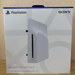 2026年最新】ps5 ディスクドライブ cfi-zdd1 外付けの人気アイテム