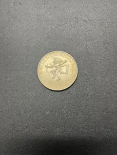 【超希少・未刻印】茶平工業 記念メダル 長崎 平和祈念像 いぶし銀 昭和レトロ 超希少・未刻印】茶平工業 記念メダル 長崎 平和祈念像 いぶし銀 昭和