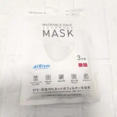 ユニクロ　UNIQLO　エアリズムマスク　こども　Sサイズ　ホワイト