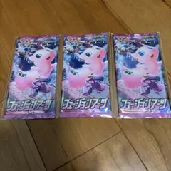フュージョンアーツ 포켓몬 カード 3パックセット