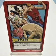 2026年最新】エラーカード：印刷ミス - 枠ズレ・裁断エラー(Miscut