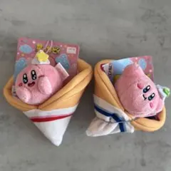 星のカービィ クレープマスコット　2種セット