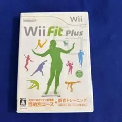 Wii Fit Plus