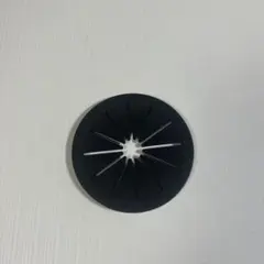 Item thumbnail for item 6a376b49-24ce-4802-9a39-d58647d11466