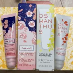 ロクシタン サクラサボン オスマンサス　ジェリーフレグランス　2本