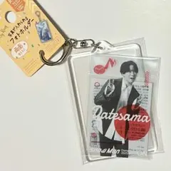 Snow Man ON クリアステッカー キーホルダー セット 宮舘涼太さん