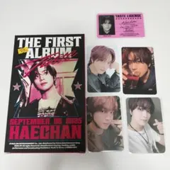 ヘチャン taste tincace