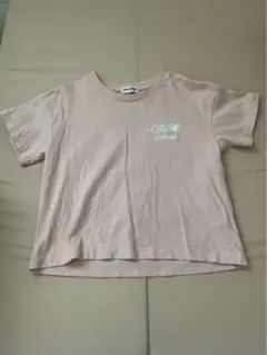 Item thumbnail for item 03431da2-cc80-40da-9544-0bf1f590d202