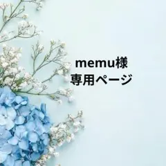 リバティタナローンプリント ◎新品・未使用　◎カワード