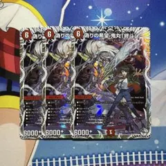 Item thumbnail for item 4c85ad3a-e020-4070-92bb-115fbc346ded