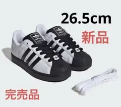 【新品・完売】アディダス スーパースター Ⅱ ホワイト/ブラック 26.5cm