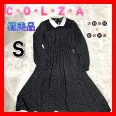 【極美品】C・O・L・Z・A コルザ　ロングワンピース レース ドット 水玉 S