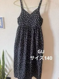 GU サロペット140サイズ　白黒ドット柄