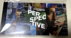 松本潤 JUN MATSUMOTO PERSPECTIVE展覧会一筆箋のサムネイル