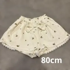 アプレレクール　ショートパンツ　花柄　80cm