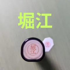 Item thumbnail for item 067e132e-b1fc-4414-8eb5-09eb2041060b