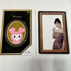 MISAMO Masterpiece オフラインくじ モモ