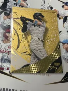 MKーm様 リクエスト 2点 まとめ商品