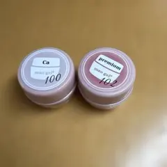 只今お値下げ中！マオジェル　100.102 まとめ売りのサムネイル