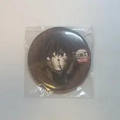 鬼滅の刃 ufotable DINING お楽しみくじ 缶バッジ 冨岡義勇