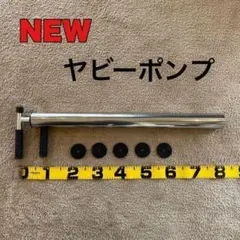 KING PEPPER ペッパーミル 木製 バット - メルカリ