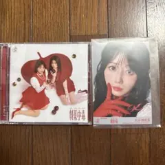 イコラブ =LOVE 劇薬中毒 TYPE-A CD⑥ - メルカリ