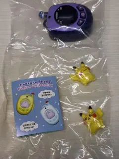 韓国 限定 ポケモン ガラケー フィギュア キーリング ピカチュウ