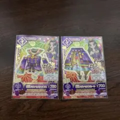 アイカツカード プレミアム 藤原みやび