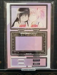 魔法少女まどか☆マギカ　鹿目まどか＆暁美ほむら BIGアクリルスタンド 新品