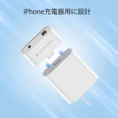 USBCからUSBメス　アダプター　軽量