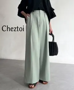 新品 Chez toi マイナス3キロ見え タック麻ライクパンツ グリーンのサムネイル