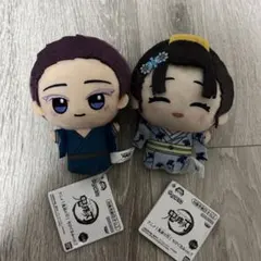 アニメ　鬼滅の刃　ちびぐるみvol.7 狛治&恋雪