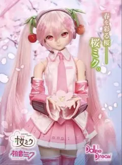 BLOKEES（ブロッキーズ）桜ミク 初音ミク - メルカリ