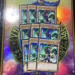 ホワイトラビット様 リクエスト 4点 まとめ商品