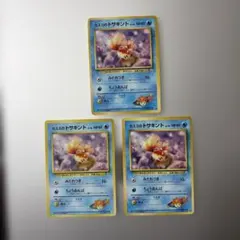 ポケモンカード　カスミのトサキント　旧裏　3枚のサムネイル