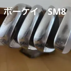 早い者勝ち　SM9 ボーケイウェッジ 56度 60度 セット タイトリスト SM9ボーケイウェッジ 56°.60° 2本セット クラブ