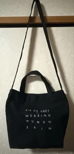 DIR EN GREY 2-WAY トートバッグ
